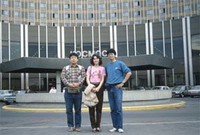 at Hotel Cosmos 1985