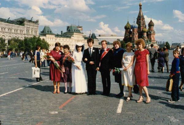 The Red Square in 1985